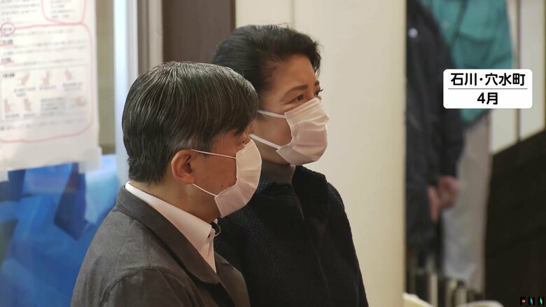 天皇皇后両陛下が能登・豪雨被災地をお見舞いへ　 12月17日に今年3度目の訪問　避難所のほか自衛隊など関係者も労う予定｜FNNプライムオンライン