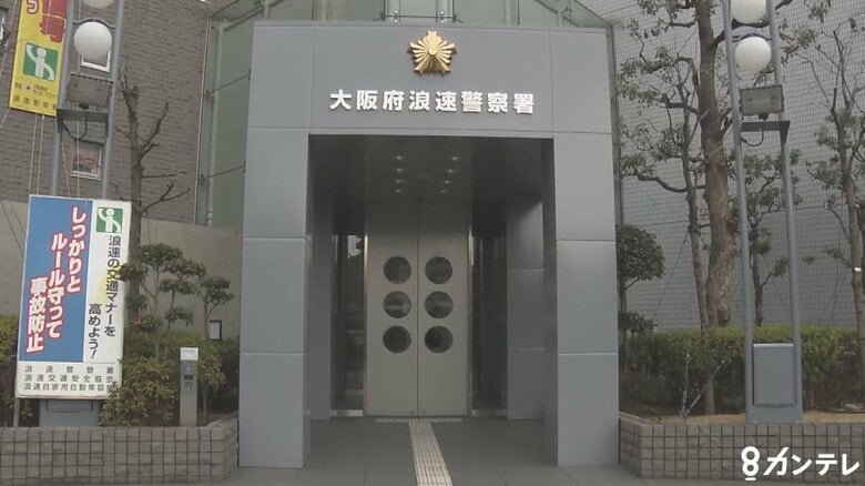 バイクが電柱に衝突し27歳とみられる男性死亡　「単車が倒れている」目撃者が119番　防犯カメラに右車線寄りを走行し電柱へ向かう様子　大阪・西成区｜FNNプライムオンライン