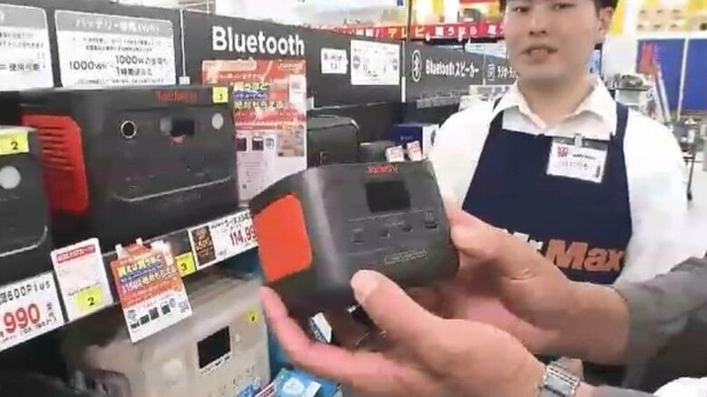 「8月は最大6個」の予想も…この夏は“週イチ”ペースで台風接近か　災害に備えてポータブル電源やウォータータンクに注目　福岡｜FNNプライムオンライン