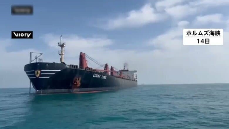 ホルムズ海峡“逆封鎖”　アメリカ中央軍「24時間で突破船舶なし」　6隻の商船が引き返す…イラン“損失”1日690億円か｜FNNプライムオンライン