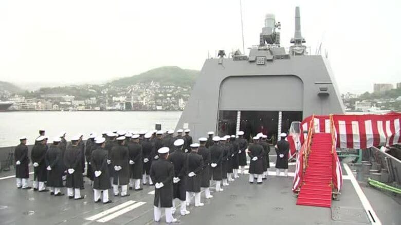 最新鋭の護衛艦もがみ型7番艦「によど」　長崎造船所で引き渡し　9～12番艦も建造中｜FNNプライムオンライン