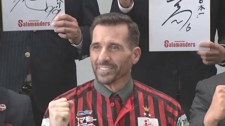 “ボビーと呼んで” 火の国サラマンダーズ新監督にロバート・ローズ氏　「マシンガン打線を再現」 3年連続日本一目指す｜FNNプライムオンライン