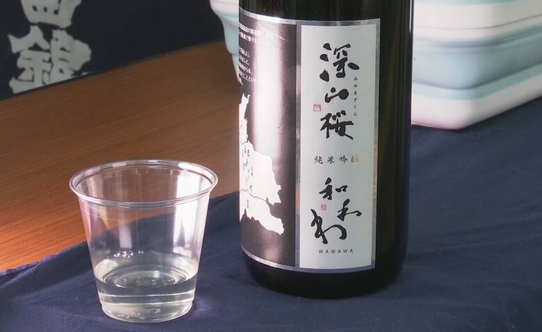 「一歩ずつ前へ」火事で焼失した創業130年の老舗酒蔵　仲間の設備を借りて再出発「恩返しの日本酒」完成｜FNNプライムオンライン