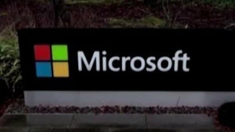 マイクロソフトが世界で4800人削減へ　事業や組織体制を見直し｜FNNプライムオンライン