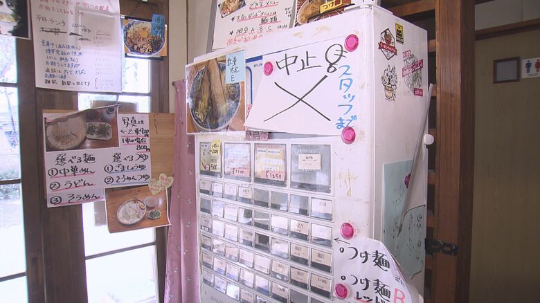 誰もが歓迎とはいかず…20年ぶり新紙幣にラーメン店「迷惑です」原材料等も高騰で券売機には“中止”の貼り紙｜FNNプライムオンライン