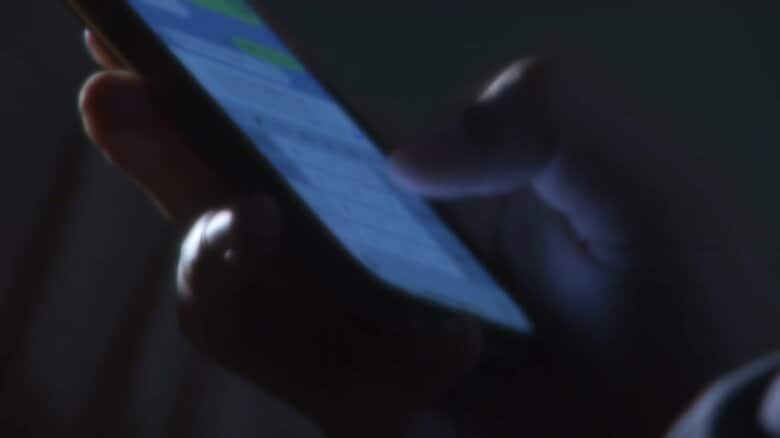 韓国人女性「キム・ナヨン」名乗りSNS型投資・ロマンス詐欺　50代男性が233万円だまし取られる｜FNNプライムオンライン