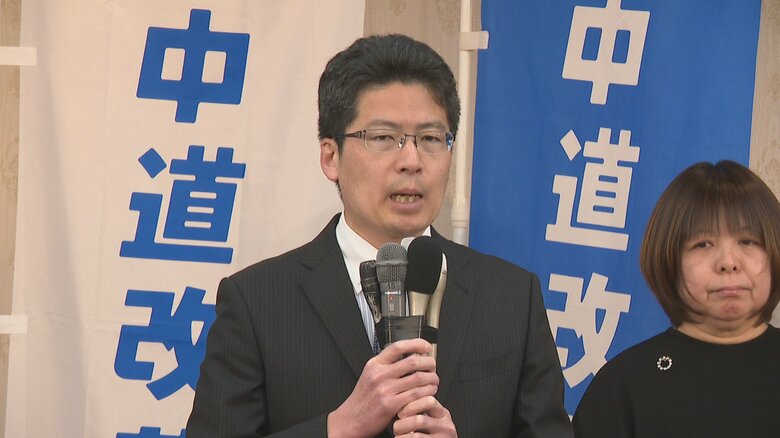「中道」は浸透せず　1区山氏が敗戦の弁｜FNNプライムオンライン