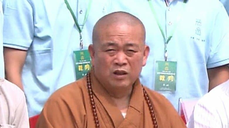 「少林拳」の少林寺住職が横領・戒律違反で女性と不適切関係か…「仏教界のCEO」入場料やパフォーマンスショーで事業展開｜FNNプライムオンライン