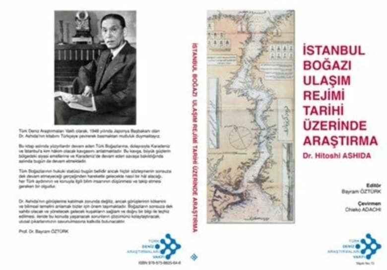 「トルコ海峡史」をひもとく日本人の著書　約100年の時を経てトルコで出版　ウクライナ・ロシアの穀物輸出合意にもつながる｜FNNプライムオンライン