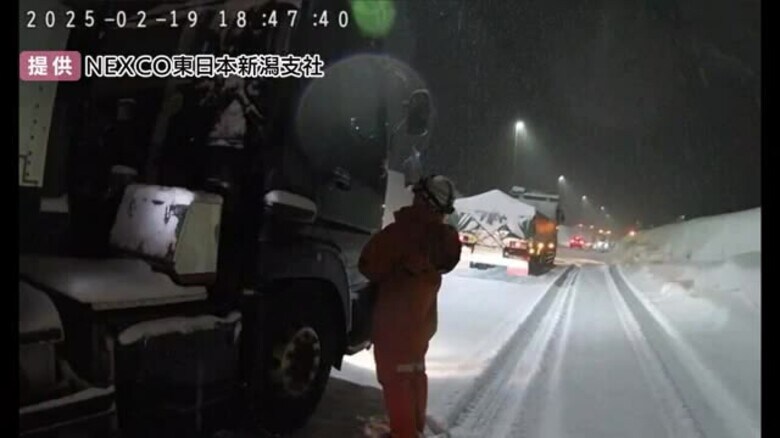 関越道でトラック故障により約100台立ち往生…大雪のピーク過ぎるも雪崩などに注意　高速道では必ず冬用タイヤ装着を　新潟｜FNNプライムオンライン
