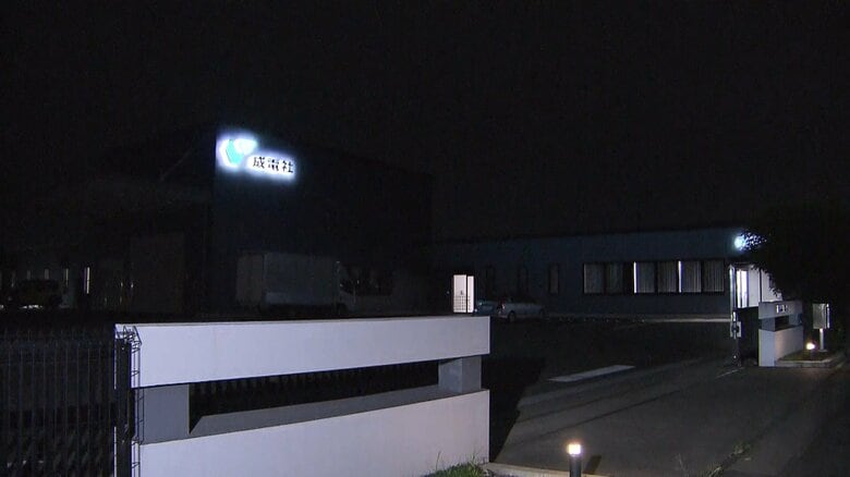 「刺激臭がする」と通報　群馬県太田市の工場で14人搬送　敷地内の複数箇所で従業員が刺激臭訴える｜FNNプライムオンライン