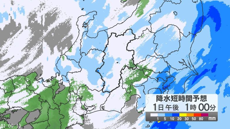 関東地方で「警報級の大雨」の可能性　24時間予想降水量は関東地方南部120ミリ、関東地方北部・伊豆諸島100ミリ、甲信地方80ミリ（5月1日午後6時まで・多い所で）気象庁の発表｜FNNプライムオンライン