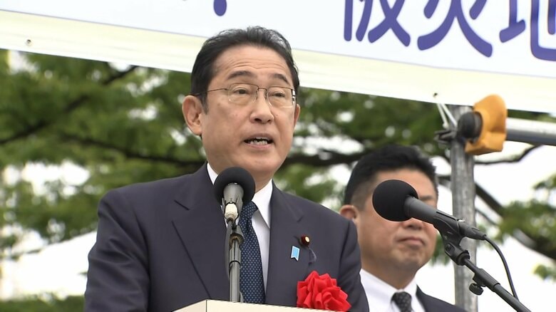 岸田首相 2年連続メーデー出席「賃金上昇が当たり前の方向に」&lt;br /&gt;｜FNNプライムオンライン
