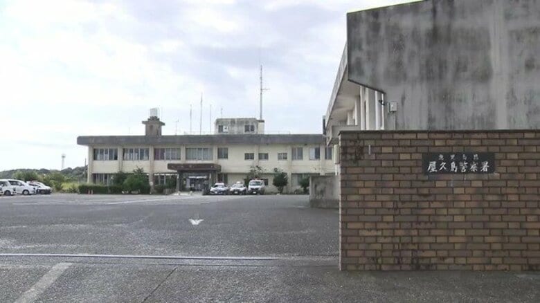 屋久島で80歳男性が撲殺　84歳男を逮捕「事件のことはよく分からない」｜FNNプライムオンライン