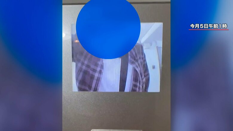 午前1時にもかかわらず、無言でインターホンを鳴らし続ける男性