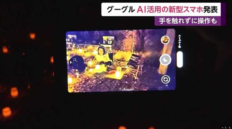 暗い場所でも鮮明な写真