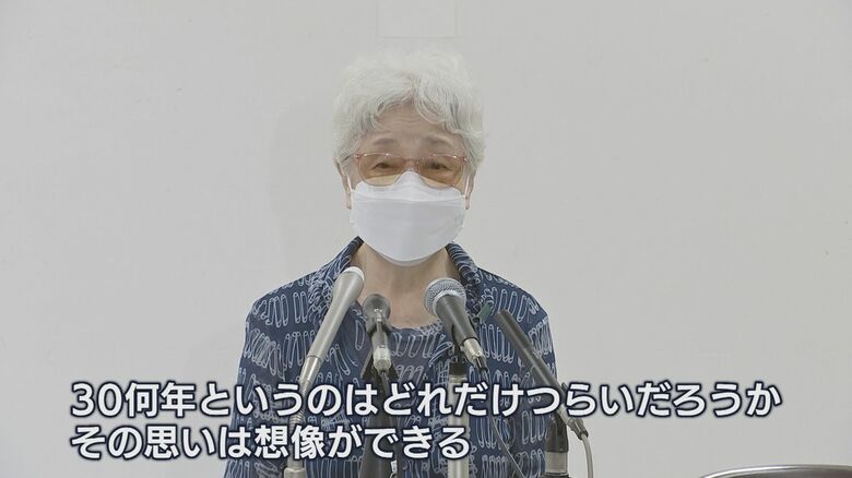 拉致被害者 横田めぐみさんの母・早紀江さん