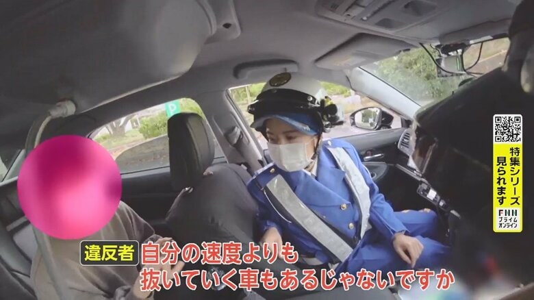 「えーだから」と反論