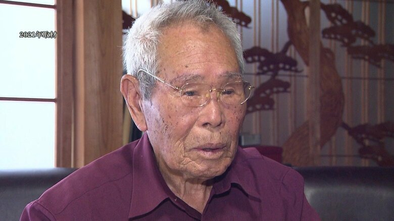川久保好喜さん96歳（2021年取材当時）
