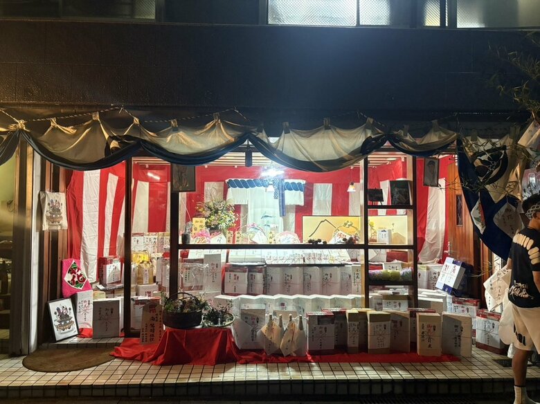 周辺の商店も庭見せ会場に