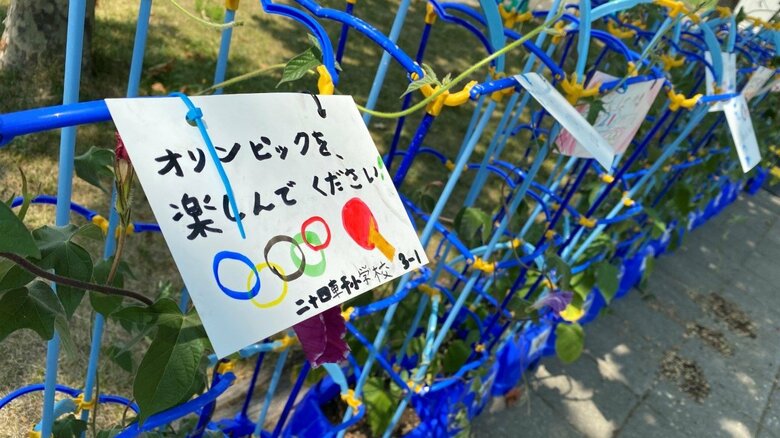 五輪会場を彩っていた”あさがお”には応援メッセージが添えられていた