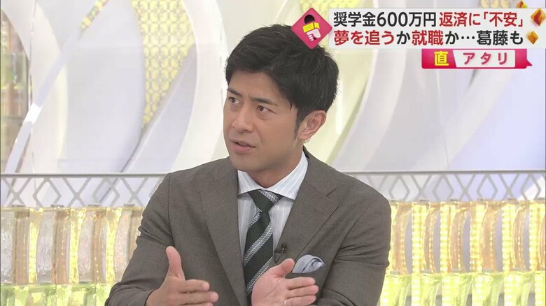 フジテレビ　榎並大二郎キャスター