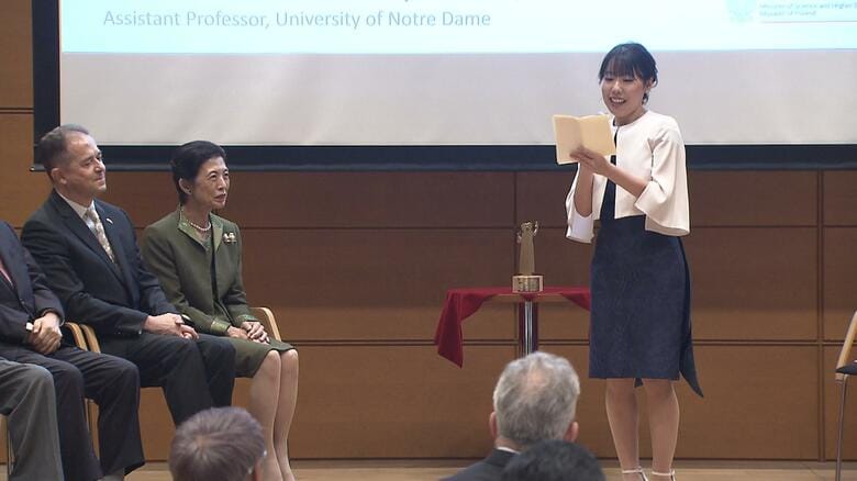 黒木祐子さんによる受賞者代表挨拶