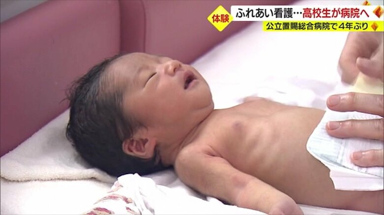 生まれたばかりの赤ちゃん