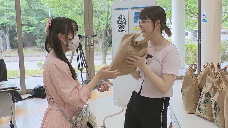 食料品の無償配布