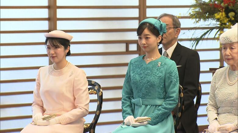 見守られる愛子さま・佳子さま