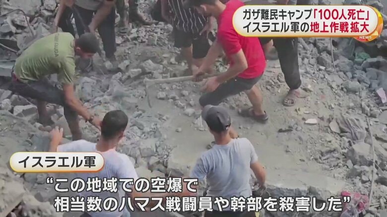 激しい爆発で多数の死者が出た、ガザ北部のジャバリア難民キャンプ