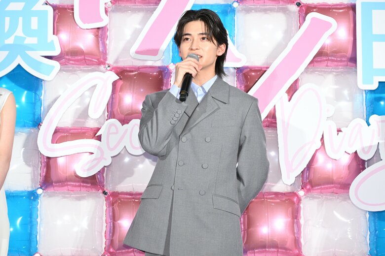 「交換ウソ日記」7月7日(金)全国公開　(c)2023「交換ウソ日記」製作委員会　配給：松竹