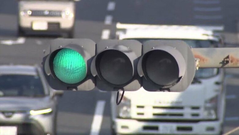 信号機イメージ