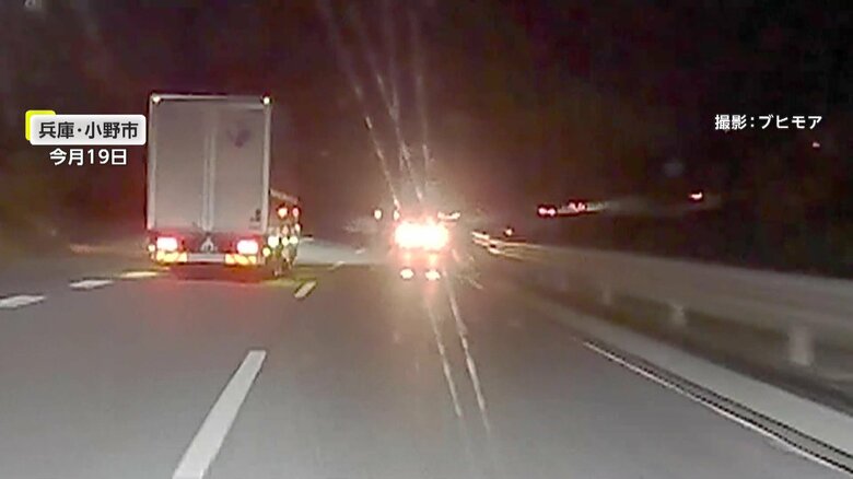 あわや大事故につながりかねない危険な場面（19日、兵庫・小野市の国道）