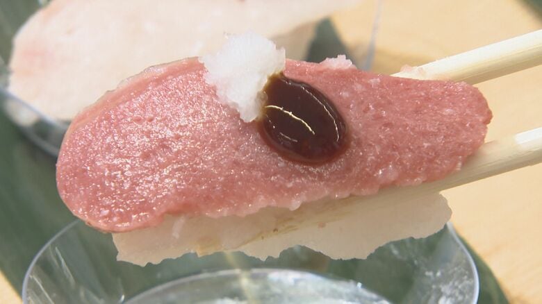 トロの寿司（嚥下食）