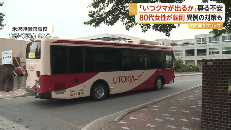 高校の敷地内に乗り入れる路線バス