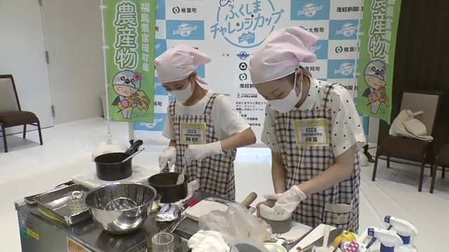 他の参加者も力を尽くす