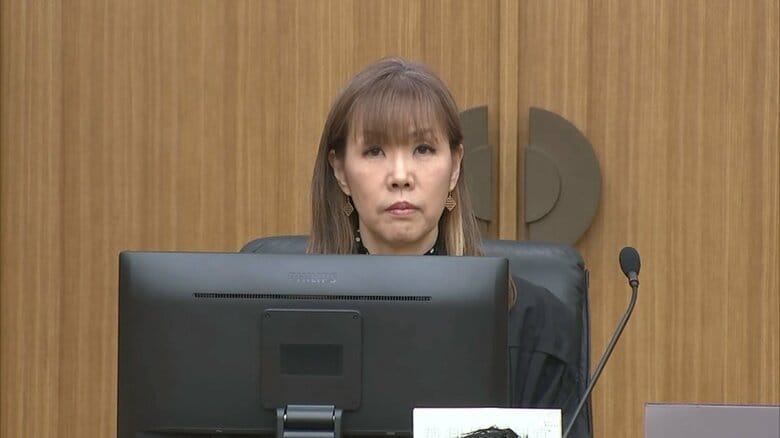 来司直美 裁判長（1月15日）