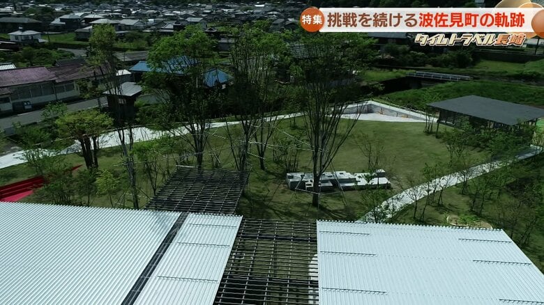 「マルヒロ」が2021年にオープンした公園「HIROPPA（ヒロッパ）」
