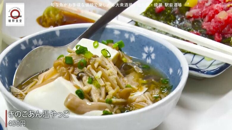 お客さんおすすめのメニューのひとつ