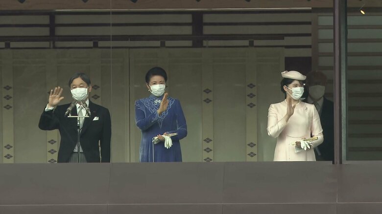 2月23日 天皇誕生日一般参賀