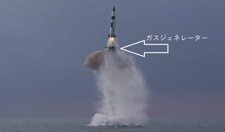 SLBMから分離したグリッドフィン付きのガスジェネレーターと思われるもの(朝鮮中央テレビ･2021年10月20日)(注意書きは筆者による追記)