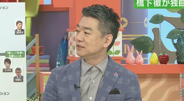 8月28日 関西テレビ「旬感LIVE とれたてっ！」より