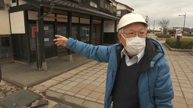 谷内家次守さん