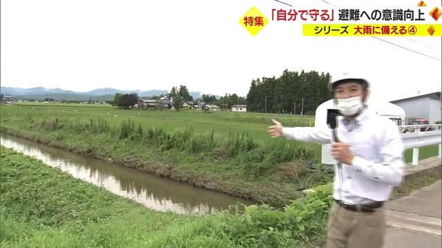 氾濫が起きた万福寺川