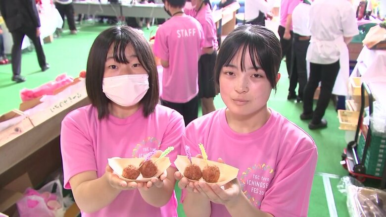 一関第二高校の「ライスコロッケ」