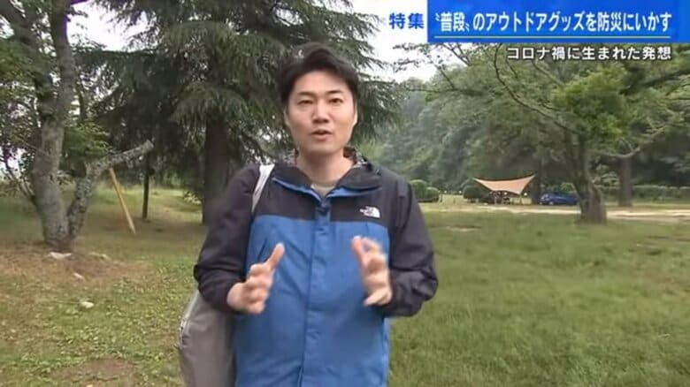 青坂匠記者