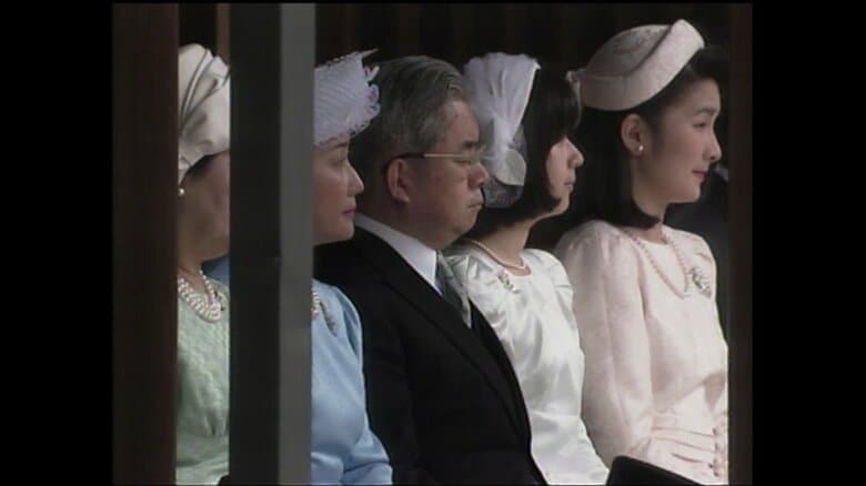 結婚の儀に参列された皇族方