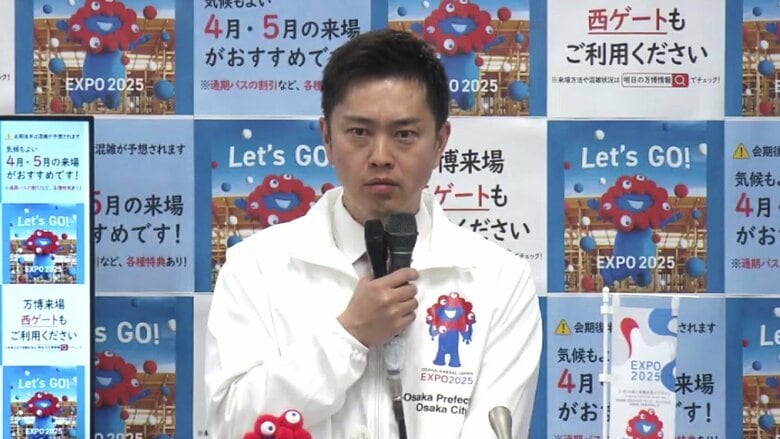 大阪府 吉村洋文知事