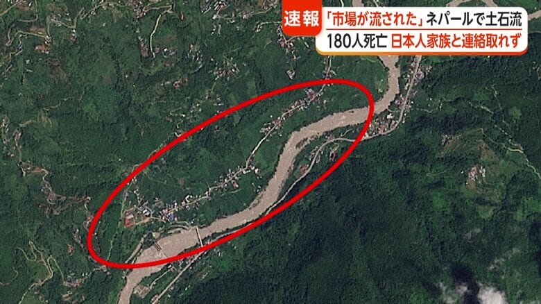 土石流発生前